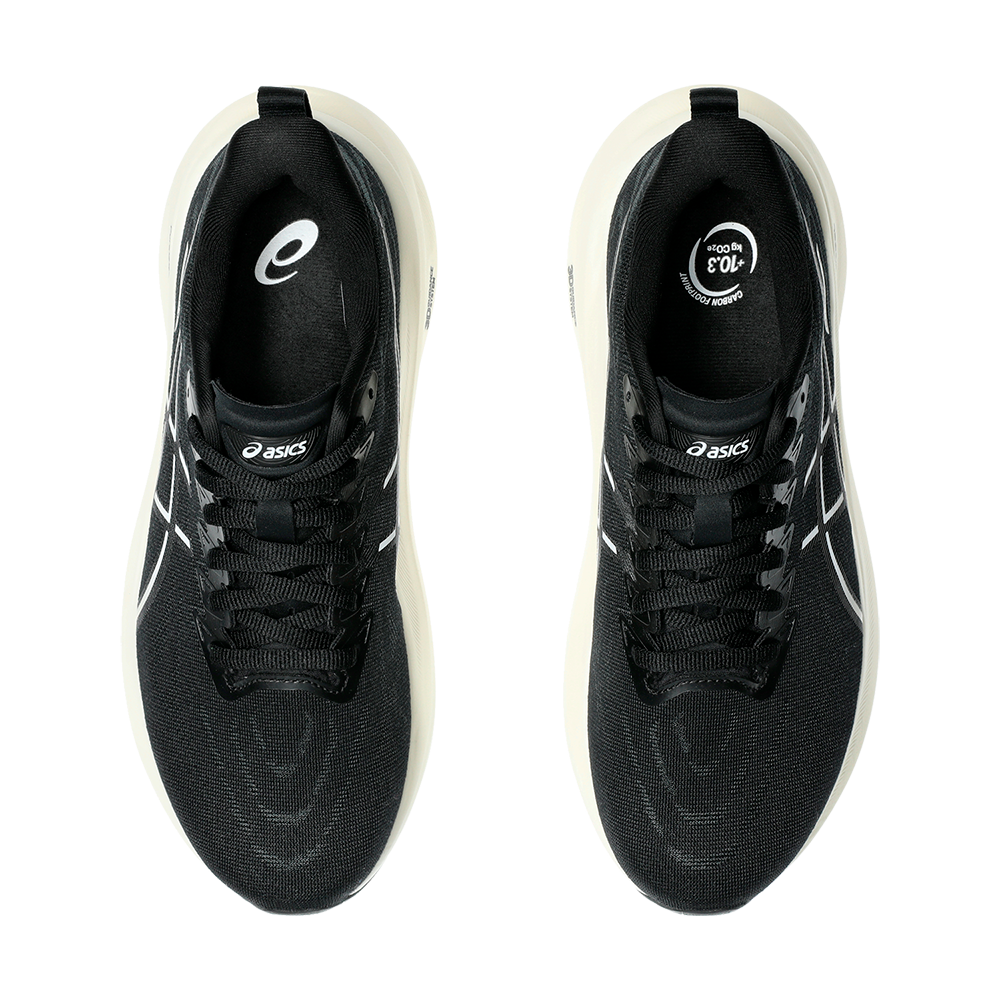 asics-w-gt-2000-13-1012B666_003-dame-loebesko-44446-sort-e.png