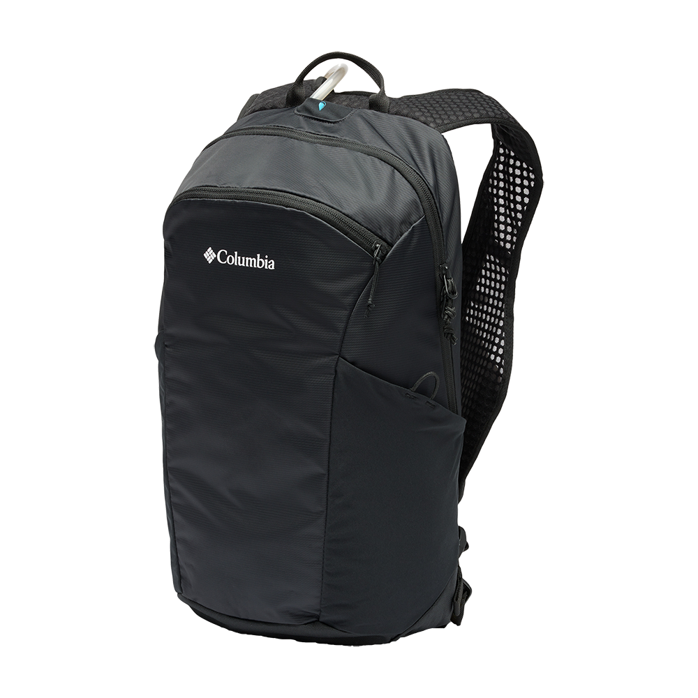 En sort Columbia-rygsæk med enkelt, strømlinet design og holdbart, letvægtsmateriale. Den har flere lynlåslommer, rummelige sidelommer til vandflaske og en praktisk topstrop. Polstrede skulderremme med åndbart mesh sikrer komfort på længere ture, mens glidelåse og rene sømme giver et stilrent udtryk. Velegnet til hverdag, pendlere og korte vandreture takket være funktionalitet og minimalistisk æstetik.