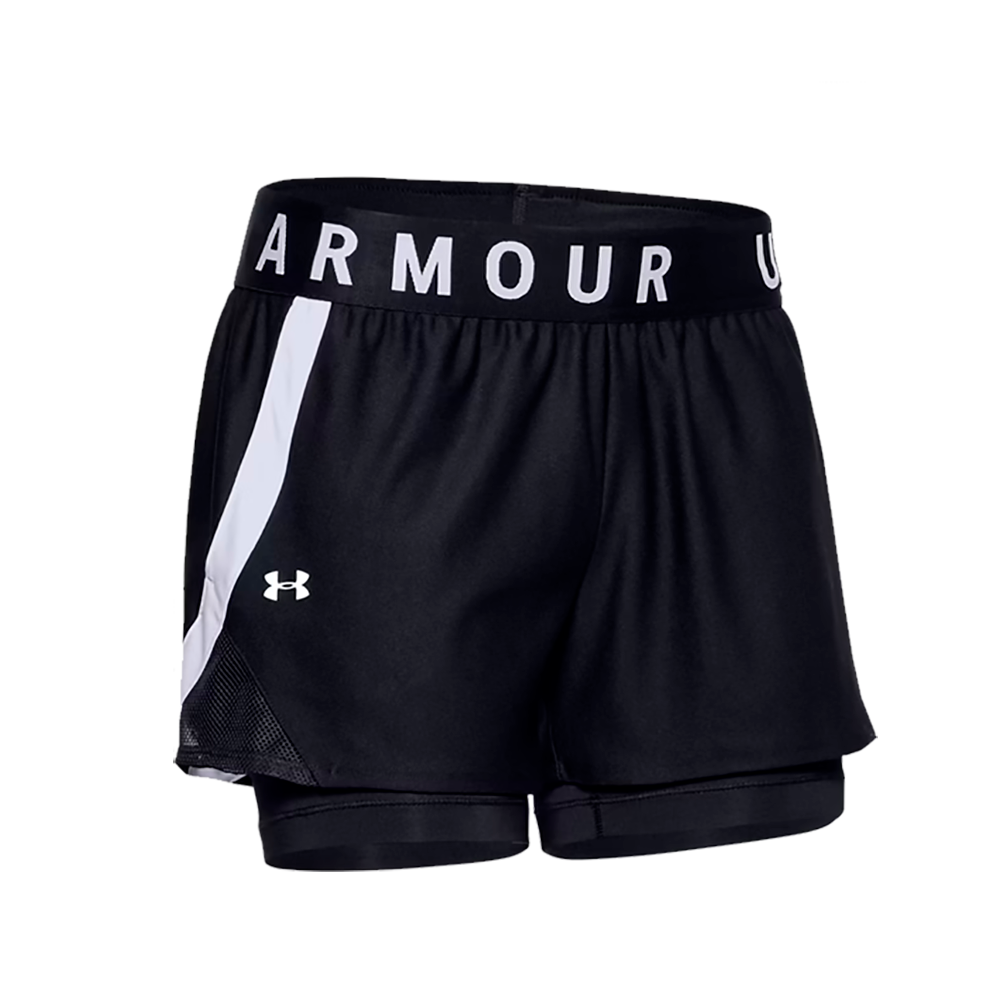 Et par sorte træningsshorts fra Under Armour med indvendig kompressionstight. Shortsen har et elastisk taljebånd med teksten "ARMOUR" i hvidt, en markant hvid sidepanel og det lille Under Armour-logo ved låret. Ydershortsen er let og luftig med mesh-detaljer, mens den indvendige tight giver støtte og reducerer gnidning. Perfekte til løb, fitness og højintensiv træning.