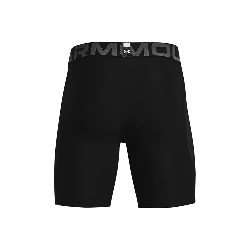 Under Armour HG Armour Shorts - Herren Kompressions-Shorts