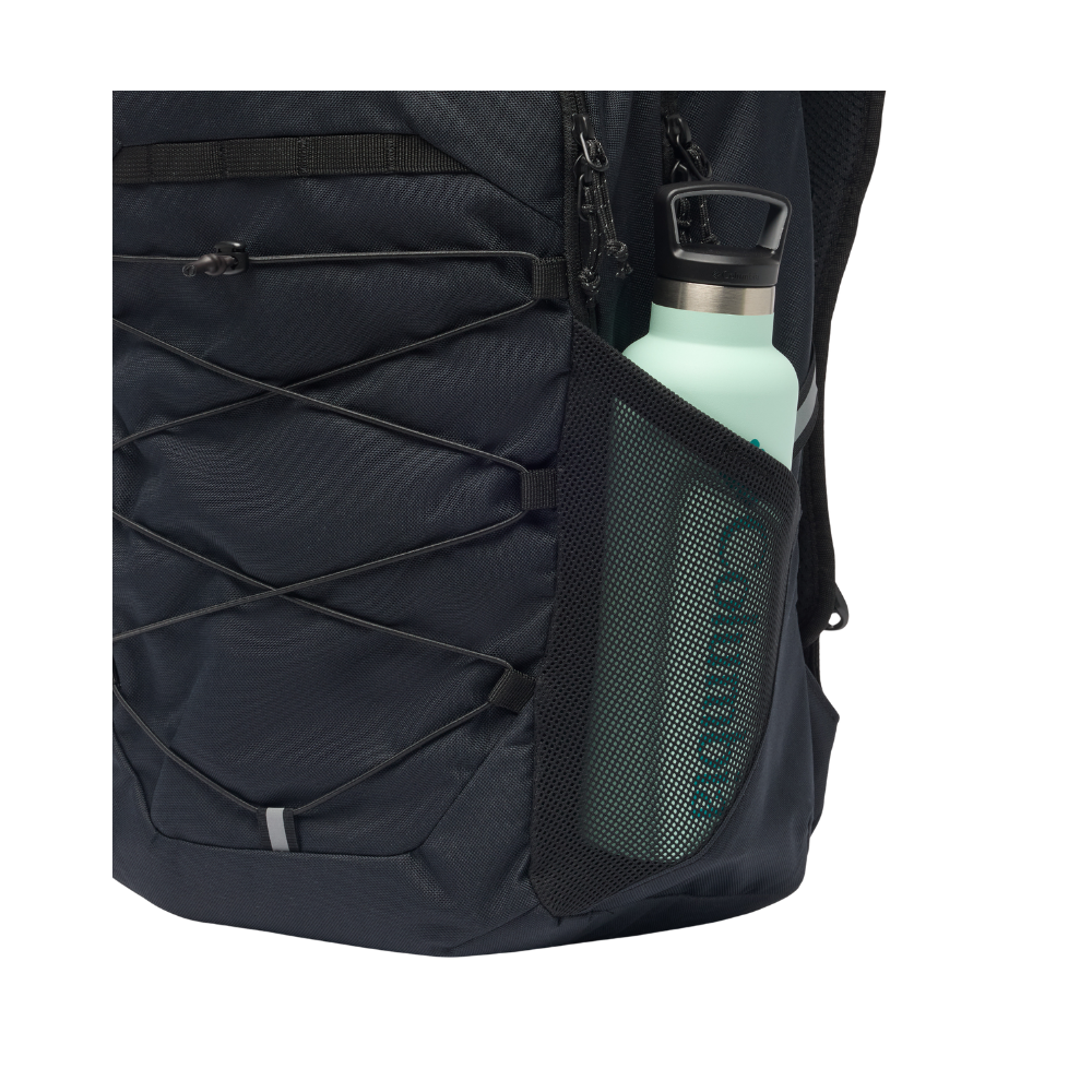 Columbia Atlas Explorer 28L Rucksack - Rucksack
