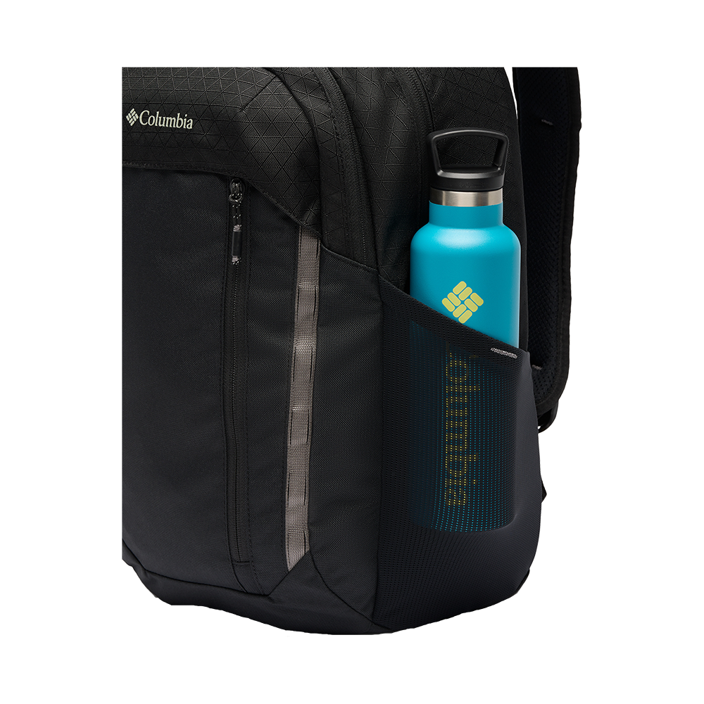Columbia Atlas Explorer 26L BackPack - Rygsæk
