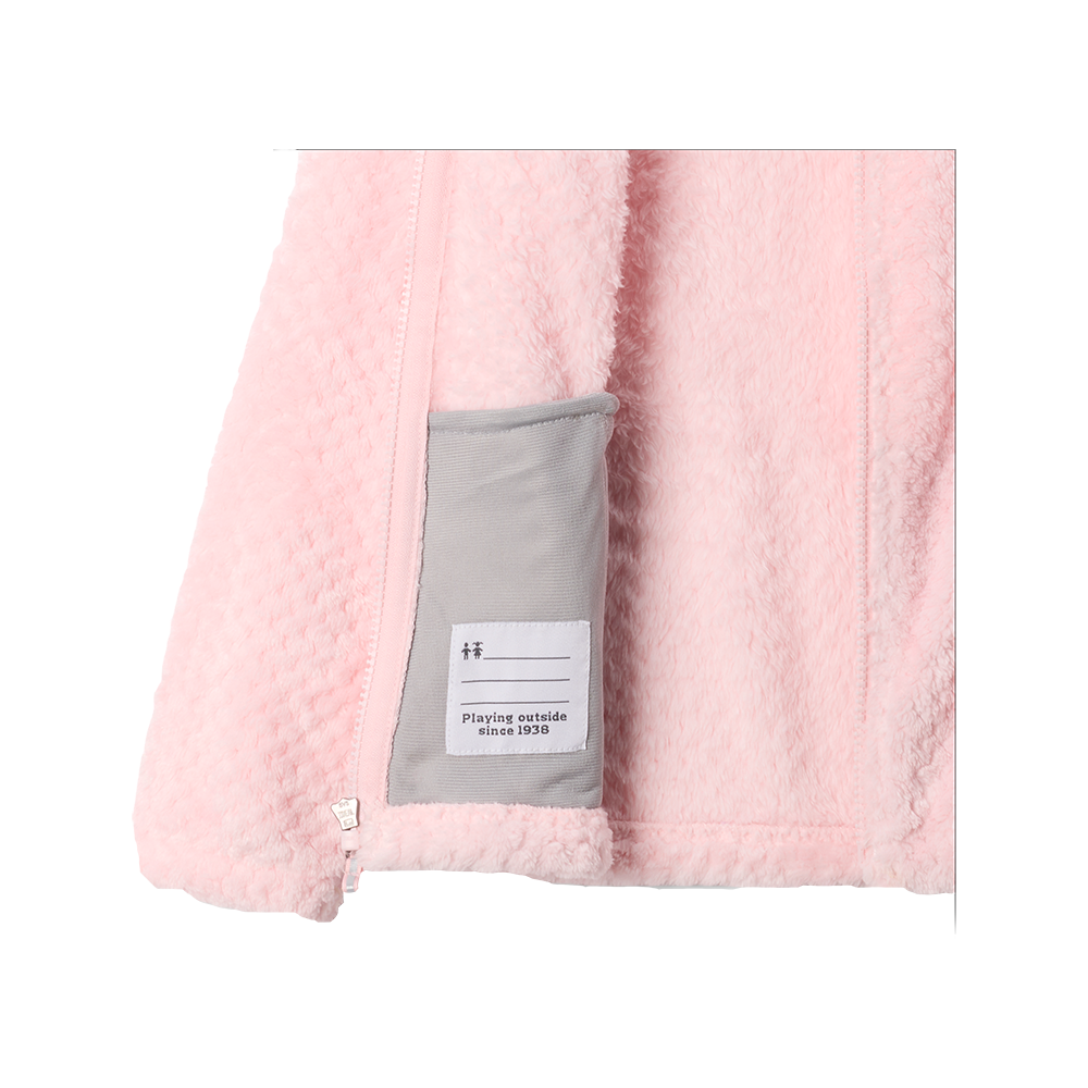 columbia-jr-fire-side-sherpa-fleece-1799081_608-boerne-fleecetroeje-43710-lyseroed-a.png