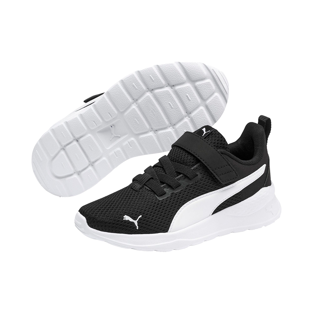 Puma Jr Anzarum Lite - Børne Fritidssko