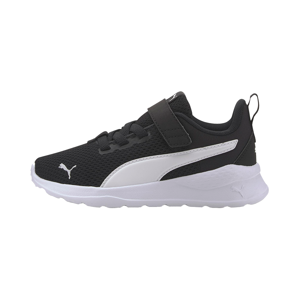 Puma Jr Anzarum Lite - Børne Fritidssko