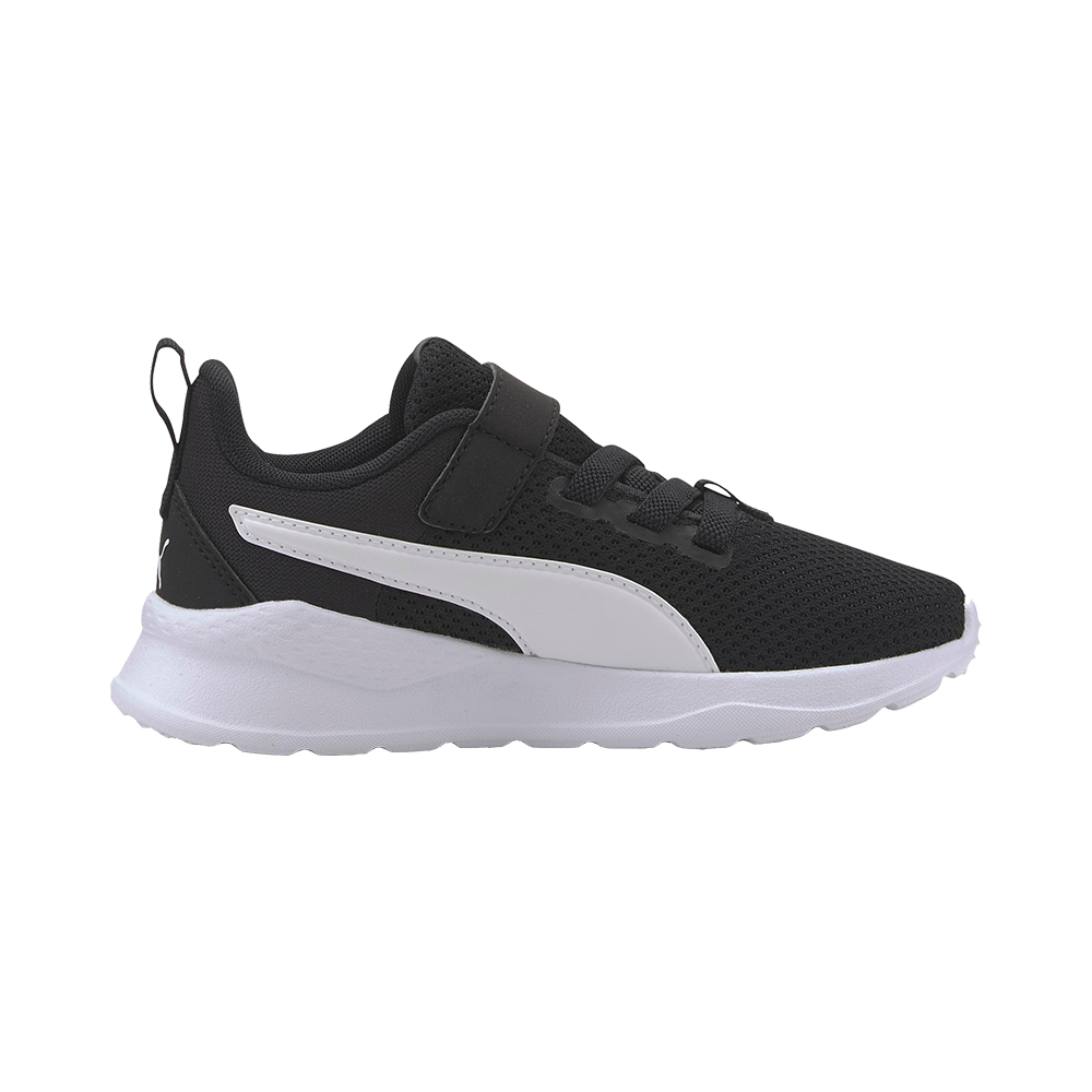 Puma Jr Anzarum Lite - Børne Fritidssko